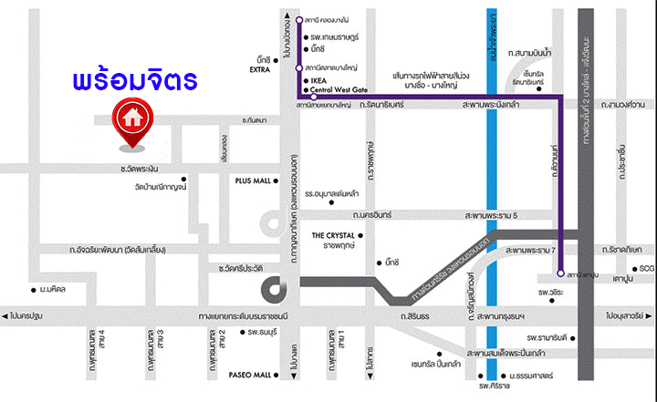 บ้านเดี่ยวมือสองนนทบุรี ถนนเมน ราคาถูกที่สุดในย่านนี้! ม.พร้อมจิตร ปิ่นเกล้า-กาญจนาภิเษก เนื้อที่ 52.7 ตร.ว. ฟังก์ชั่นครบ ครัวกว้าง พร้อมอยู่ บนทำเลเดินทางสะดวก ใกล้เซ็นทรัลเวสต์เกต...